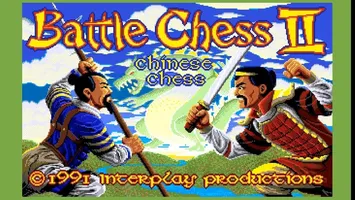Battle Chess II: Chinese Chess
