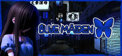 Blue Maiden