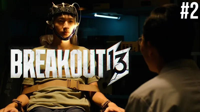 Breakout 13