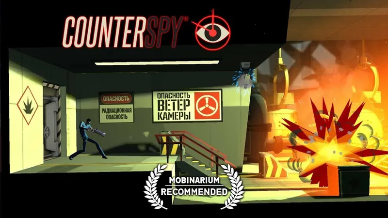 CounterSpy