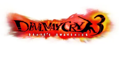 Devil May Cry 3 (III)