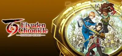 Eiyuden Chronicle Hundred Heroes