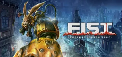 F.I.S.T.