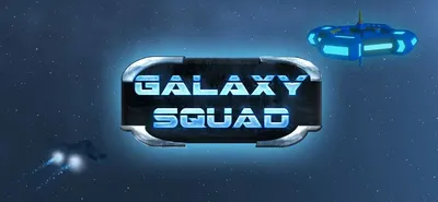 Galaxy Squad