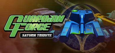 Guardian Force Saturn Tribute