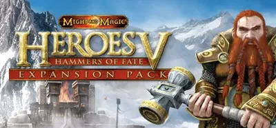 Heroes of Might & Magic V Hammers of Fate