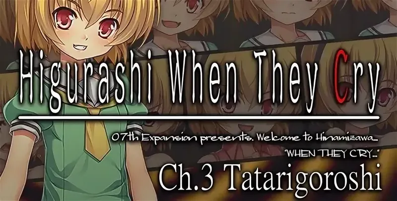 Higurashi When They Cry Hou - Ch.3 Tatarigoroshi