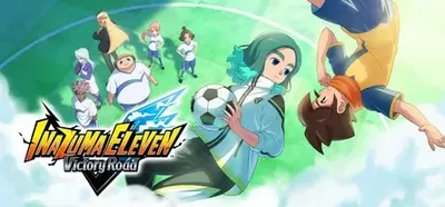 INAZUMA ELEVEN- Victory Road