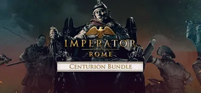 Imperator: Rome — Centurion Bundle