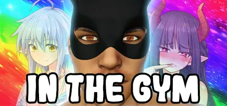 In The Gym