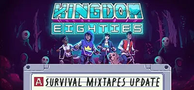 Kingdom Eighties