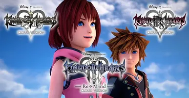 Kingdom Hearts Integrum Masterpiece