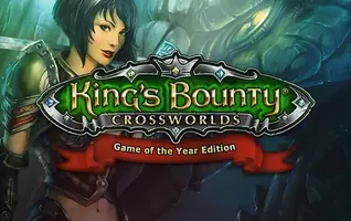 King's Bounty: Crossworlds