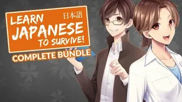 Learn Japanese to Survive! Complete Bundle
