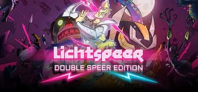 Lichtspeer