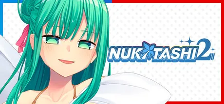 NUKITASHI