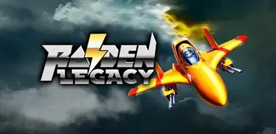 Raiden Legacy