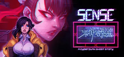 Sense - 不祥的预感: A Cyberpunk Ghost Story