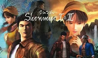 Shenmue I & II