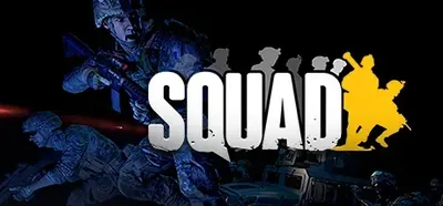 Squad