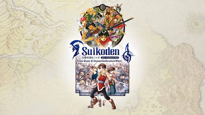 Suikoden 1&2 HD Remaster