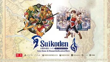 Suikoden I&II HD Remaster Gate Rune and Dunan Unification Wars