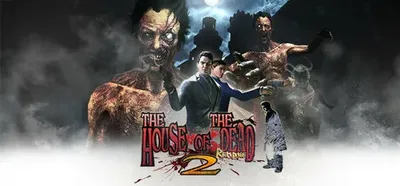 The House of the Dead 2