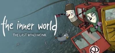️The Inner World The Last Wind Monk