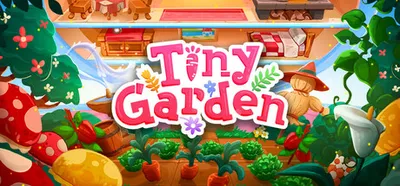 Tiny Garden