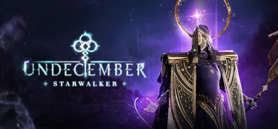 UNDECEMBER