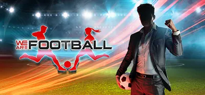WE ARE FOOTBALL (2021)