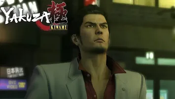 Yakuza Kiwami 1