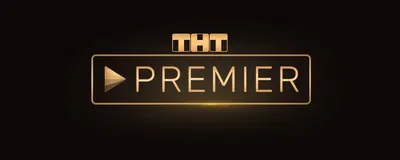 TNT-PREMIER