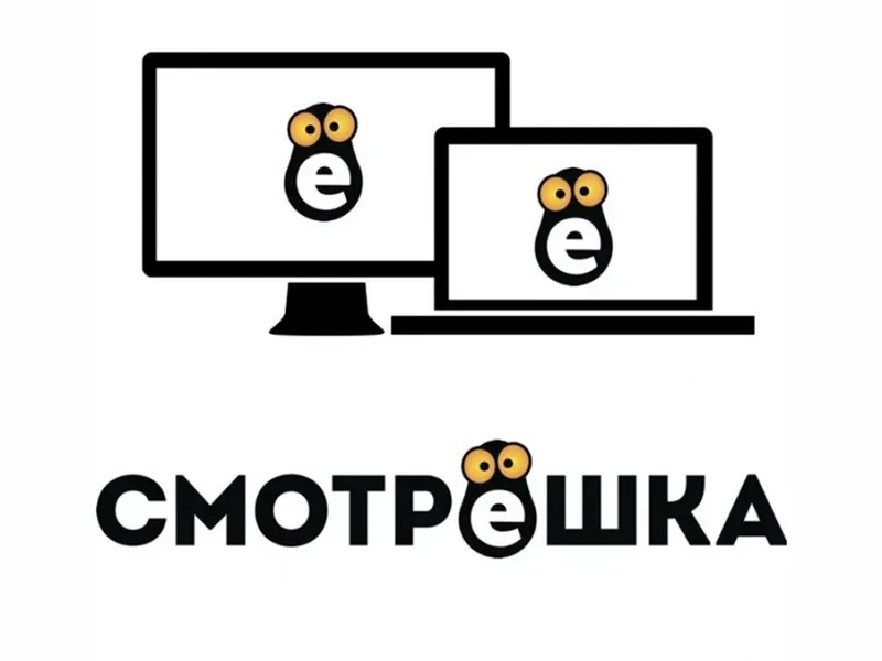 Смотрёшка