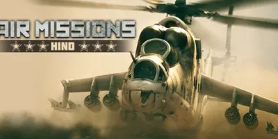 Air Missions: HIND