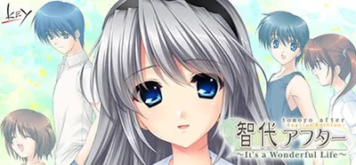 Tomoyo After ~It's a Wonderful Life~