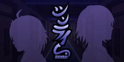 SHINRAI - Broken Beyond Despair