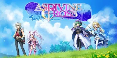 Asdivine Cross