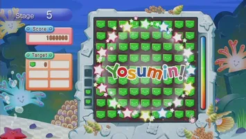 Yosumin! LIVE