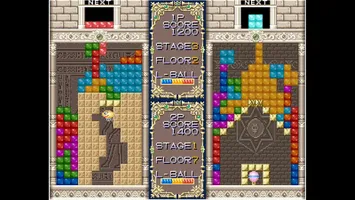 ACA NEOGEO PUZZLED