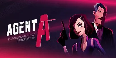Agent A: A puzzle in disguise
