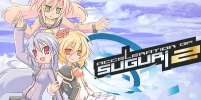Acceleration of SUGURI 2