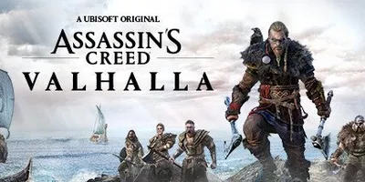 Assassin's Creed Valhalla