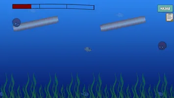 Underwater hunting