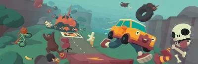 What The Car?