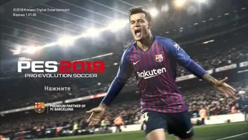 Pro Evolution Soccer 2019 (PES 2019)