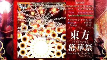TouHou Makuka Sai ~ Fantastic Danmaku Festival