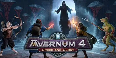 Avernum 4: Greed and Glory