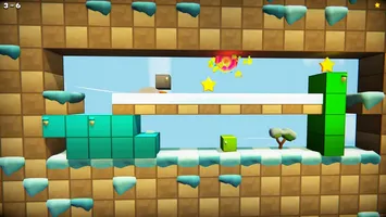 TETRA's Escape 2