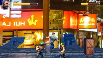 Super Fight